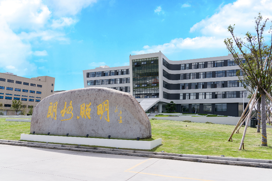 Ngoại thất nhà máy