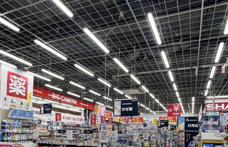 LG08R LED TRIOM LIGHT