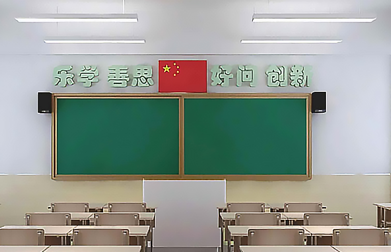 LG12A LED Batten phù hợp