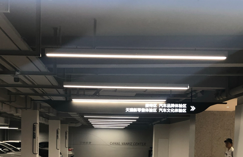 LG15G LED Batten phù hợp